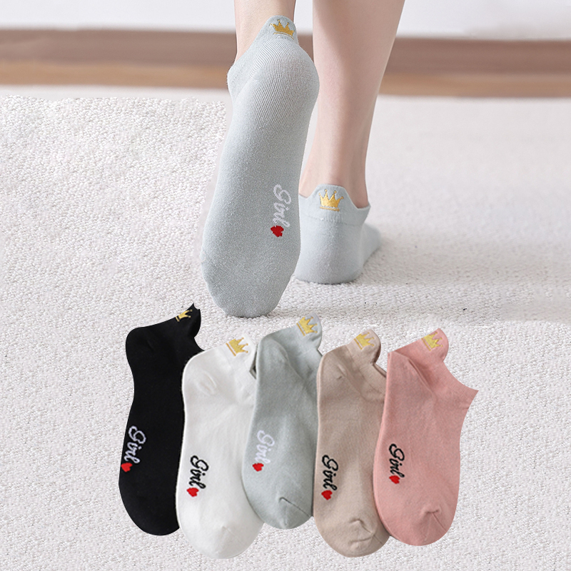 Lote de 4 pares de calcetines de moda para mujer, novedad de primavera 2023, Color algodón, novedad para niñas, bonito corazón bordado, calcetines tobilleros divertidos informales, paquete