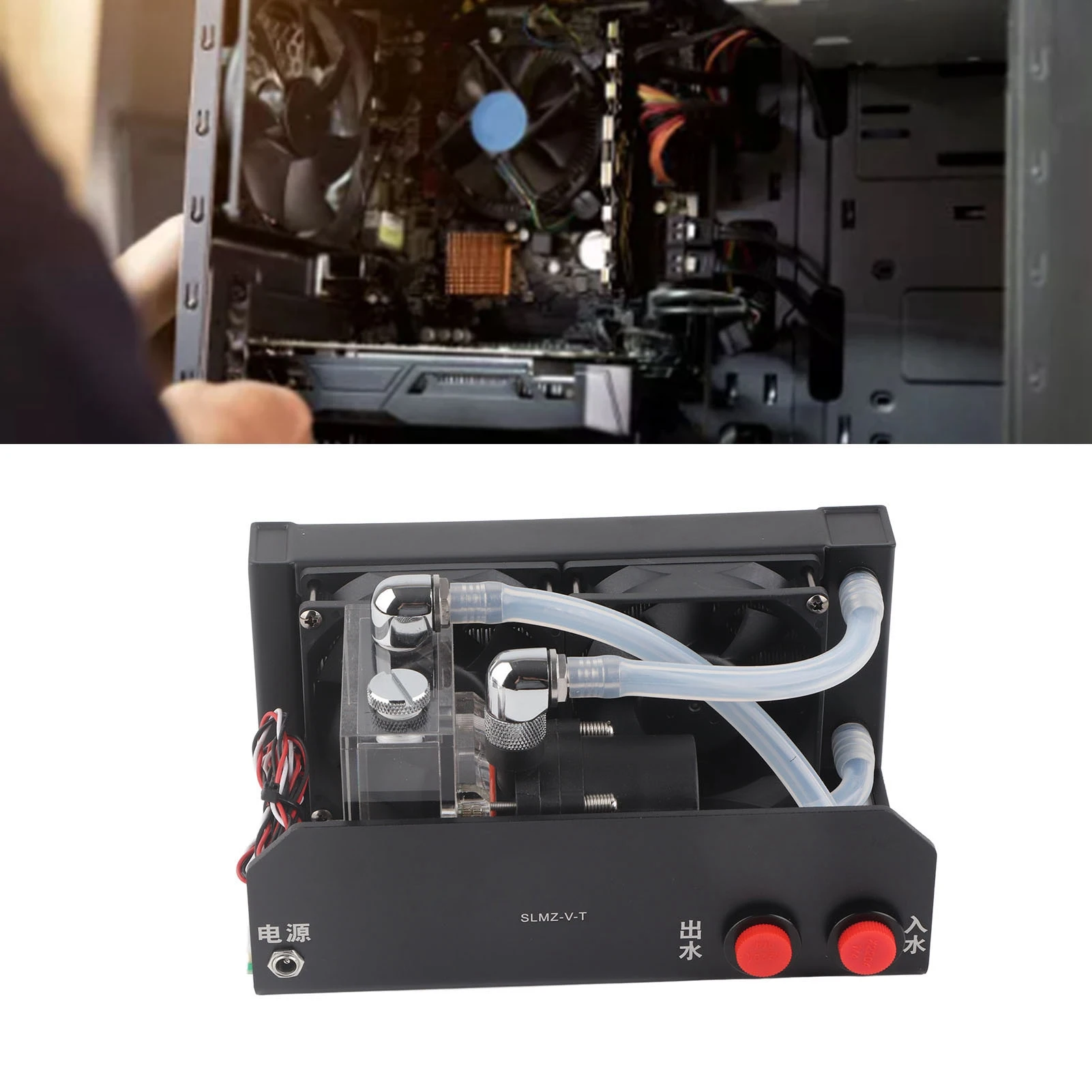 CPU Water Cooling Pump CPU Cooling Pump 600L/H Dual Fan G1/4 Thread D Port 4Pin Mute Water Cooling Pump for Desktop Computer