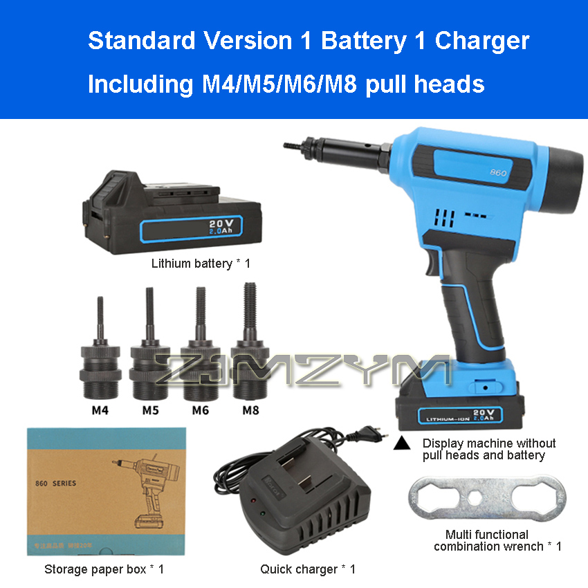 Lithium-Ionen-Niet mutter Pistole rl860 automatische Mutter Zugpistole Niet mutter Pistole Niet maschine Niet mutter Werkzeug 3-10mm 20v