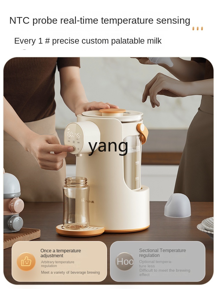 Cx-連続温度ケトル,赤ちゃん用特殊バブルミルクマシン,液体,自動,CNC,牛乳ポット