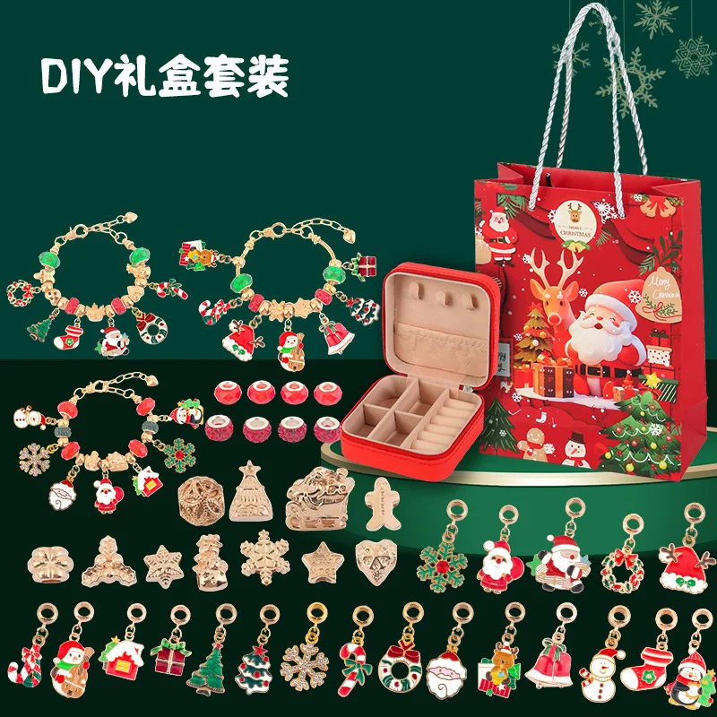 子供のためのパズルブレスレットセット,ブラインドボックス,ポケットと音楽ビーズ,DIYおもちゃ,クリスマスギフト,新製品,2024