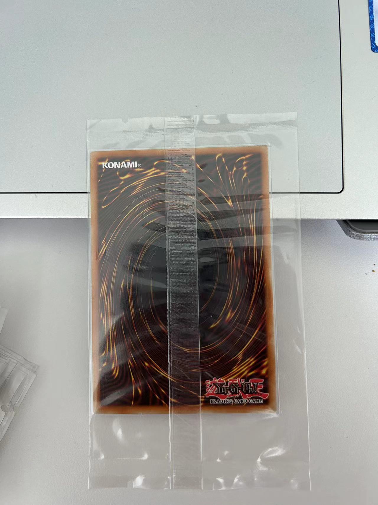 遊戯王 Quasi-ChromeSphere E/QCSER TCG ドラゴンマスターマギア (BLTR-EN118) ボードゲーム英語コレクションカスタマイズカード NotOriginal