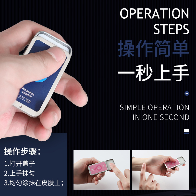 Solid Balm น้ําหอมชุดน้ําหอมแบบพกพายาวนาน Unisex ฟีโรโมน Feromone น้ําหอมชุดโคโลญจน์สําหรับชายดึงดูดผู้หญิง