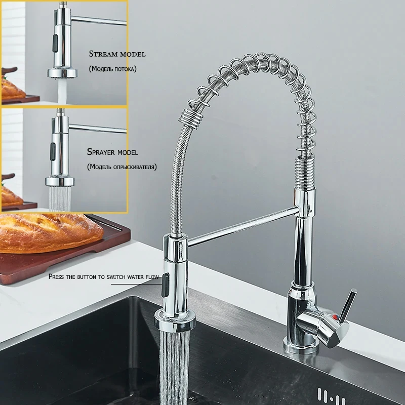 Frühling Pull Down Küchenarmaturen Stream Spray Kopf Heiß Kalt Wasserhahn Edelstahl Rotation Küche Mischbatterie Kran