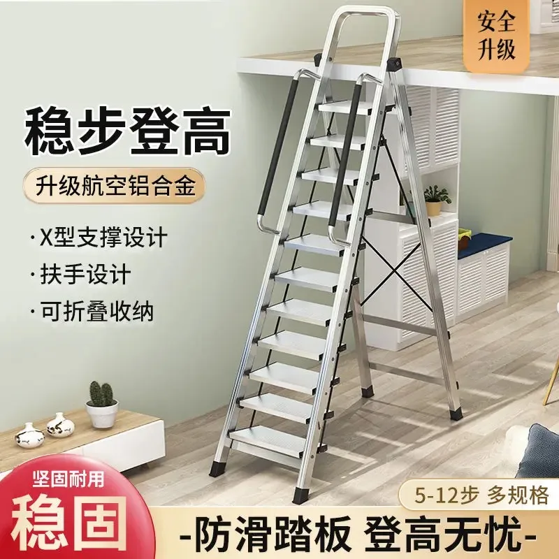Ladder Folding Telescopic Multifunctional Thickened Aluminum Alloy Herringbone Ladder Indoor Eleven Steps To Climb