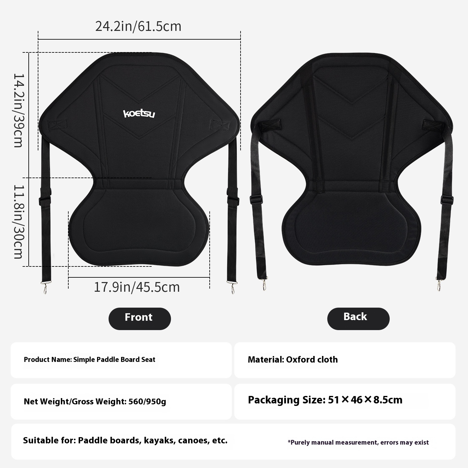 Регулируемое мягкое сиденье для каяков, весла, сиденье для доски, спинка каноэ, сиденье для каякинга, каноэ, плотника, рыбалки