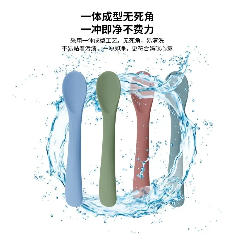 Cuchara de silicona para aprender a comer para bebé, cubertería pequeña curvada de goma suave, cubertería de entrenamiento para bebé