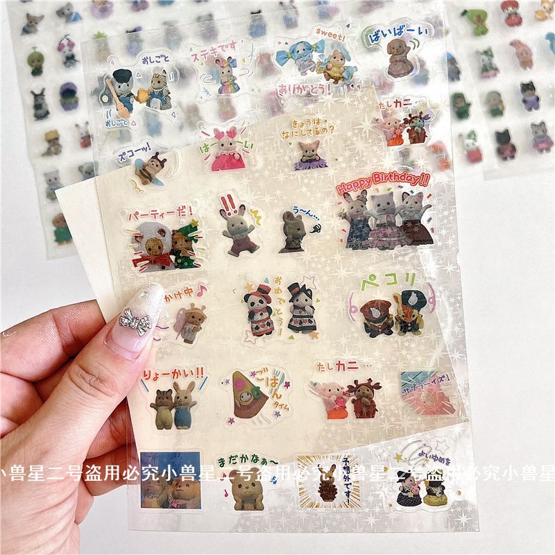 かわいいシルバニアファミリー漫画ステッカーかわいい女の子子供キャリコクリッターアニメデカールおもちゃ DIY ラップトップ電話防水ステッカー