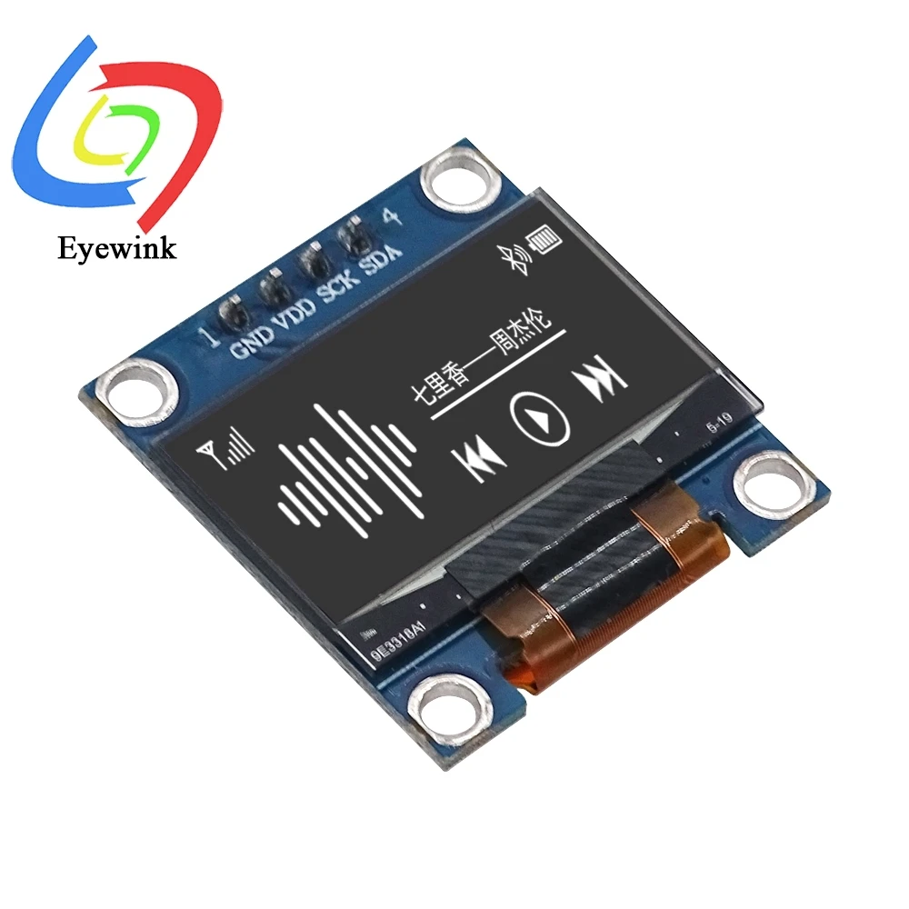 0.96 インチ OLED ディスプレイ画面 SSD1315 SSD1306 I2C IIC SPI シリアル 128X64 LCD 4 ピン Arduino 用