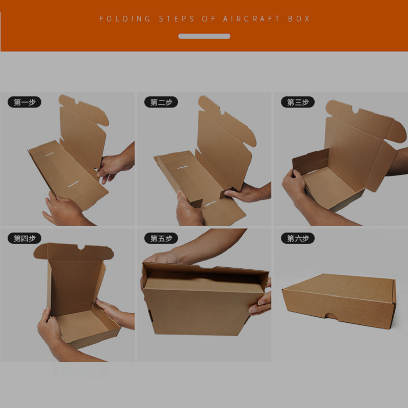 10.5x7.5x2 ซม.กล่องกระดาษแข็ง Mailer กล่องเครื่องบินสําหรับขนาดเล็กธุรกิจของขวัญ Mailing บรรจุภัณฑ์เครื่องบิน 10 ชิ้น/ล็อต