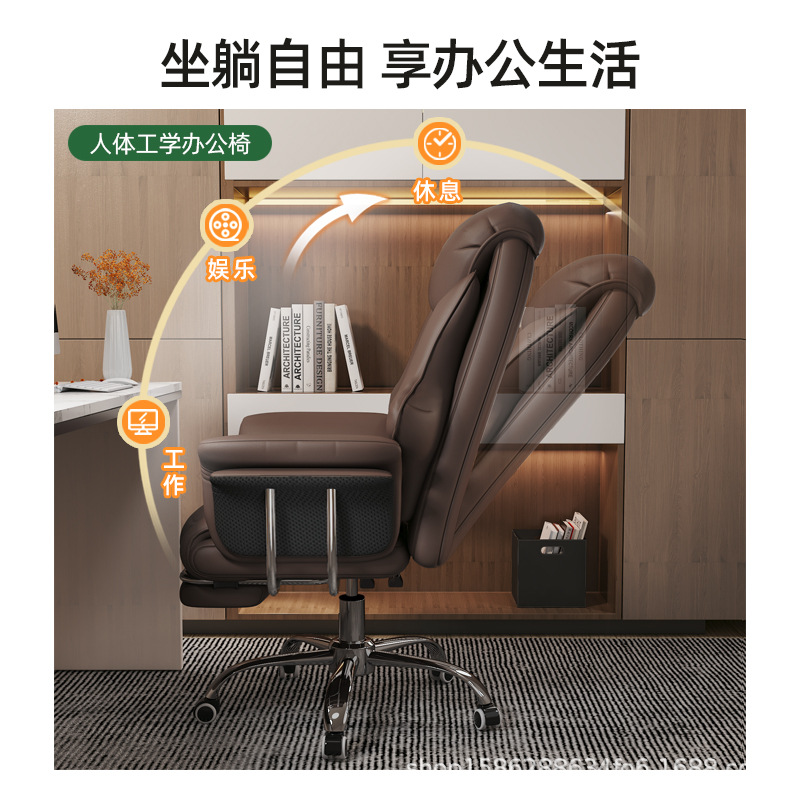 Office Chairs Gaming Chairs Office Chair Boss Chair, Home Office Computer Comfortable Sofa, Study Room Can Lie Down and Rotate