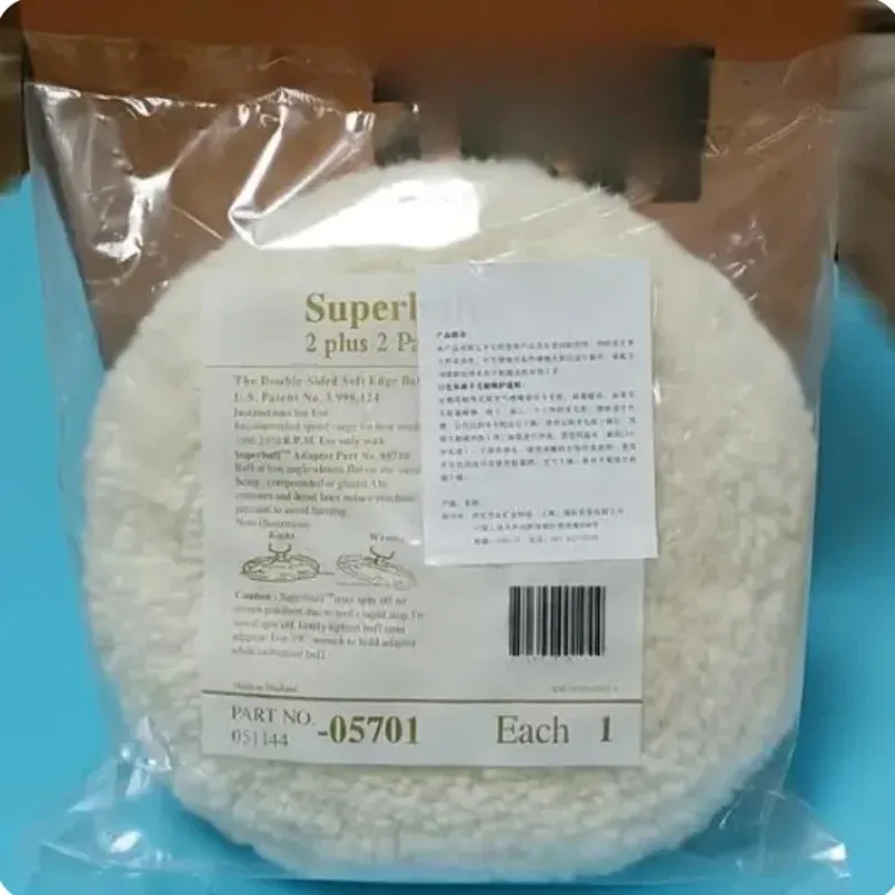 ถาดขนแกะหยาบแบบมีล้อล็อกสองด้านสีเหลืองลูกบอลขนแกะ3m05705 1ชิ้น
