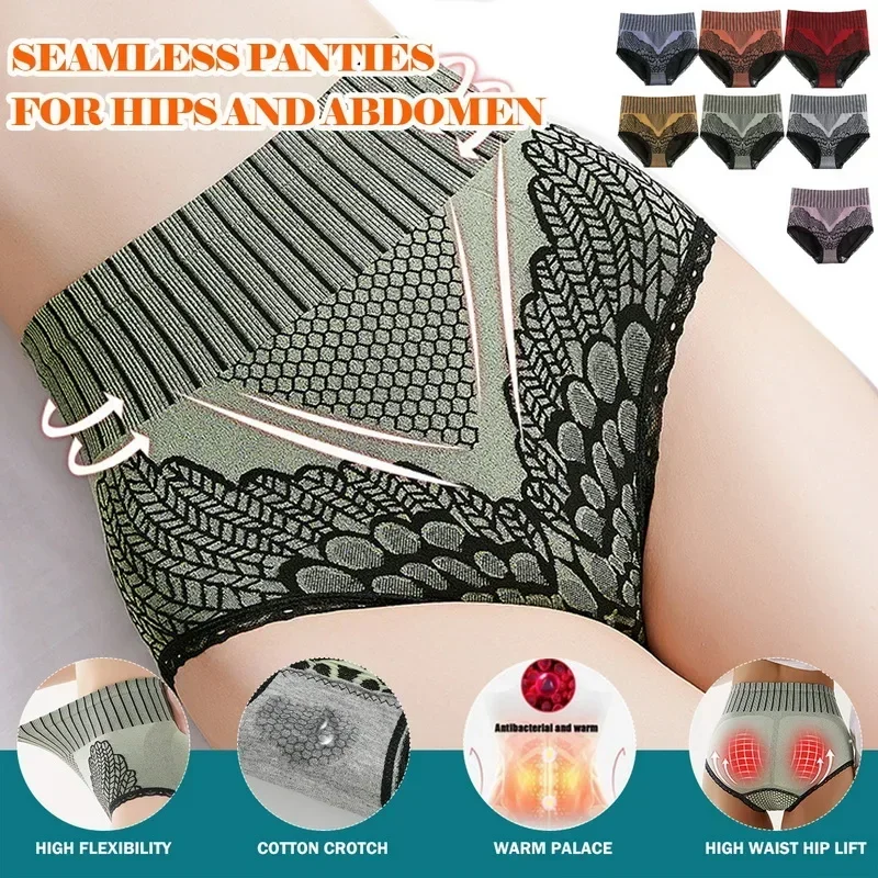 Bragas sin costuras para mujer, ropa interior femenina de cintura alta, bragas de realce de cadera, ropa interior transpirable, lencería Sexy, moldeador de cuerpo