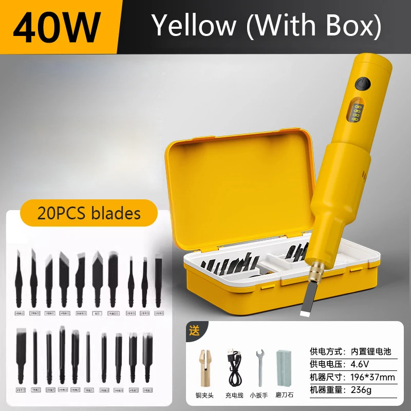 40W USB Cordless Electric Carving Knife Tool Woodworking Root Sculpture Carpenter Chisel Wood Lithium Electric Chisel Set