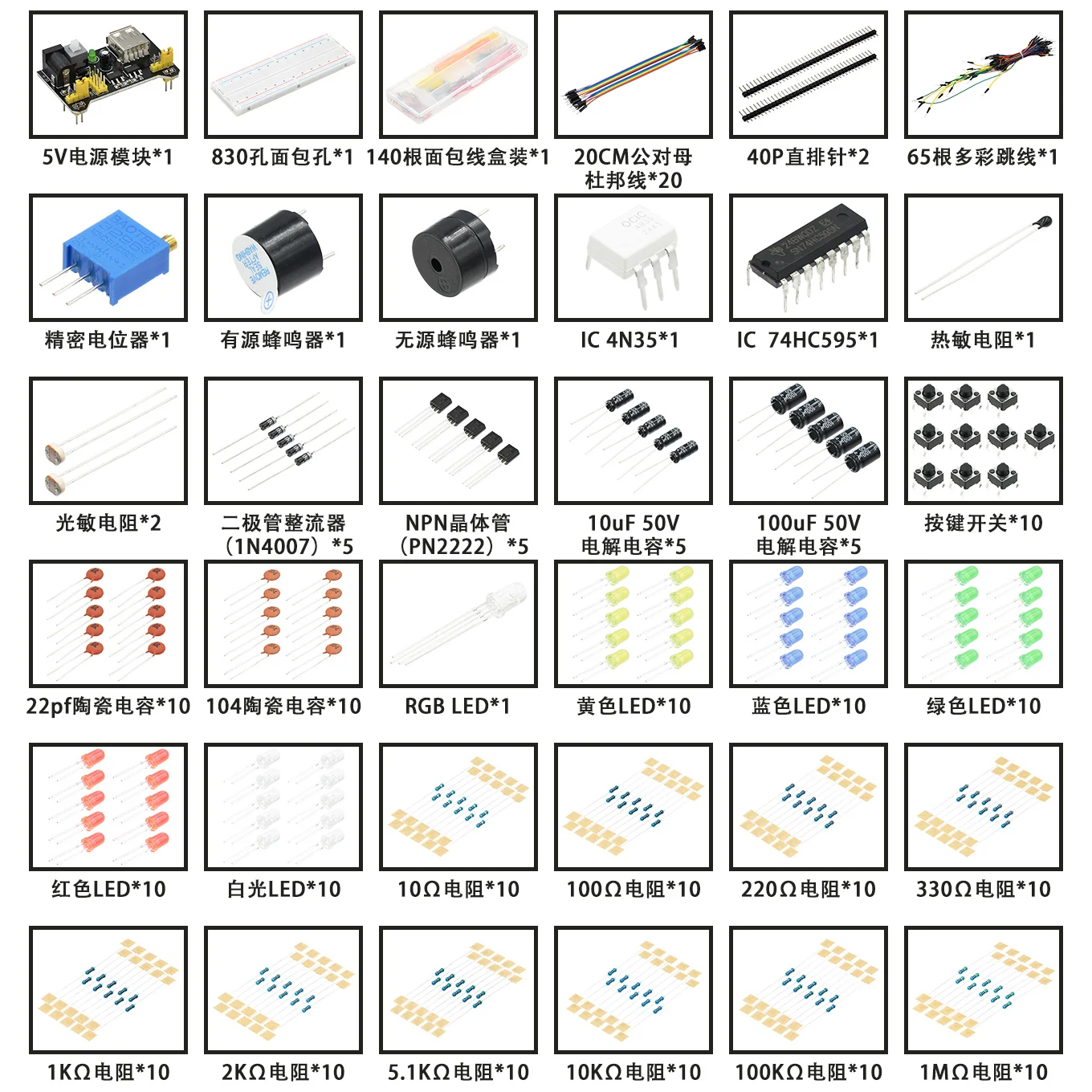 DIY-Projekt-Starter-Kit für Arduino UNO R3 Kit, elektronisches DIY-Kit, elektronisches Komponenten-Set mit Box, 830 Verbindungspunkte, Steckbrett