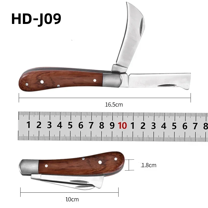 Folding Grafting Knife Grafting Tools Grafting Pruning Knife Professional Garden fruit tree Grafting Cutter Wooden Handle Knife