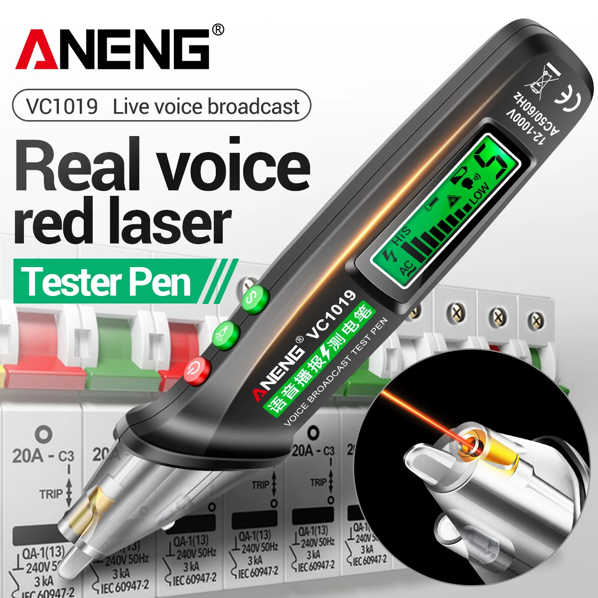 ANENG VC1019 12V-1000V probador de transmisión de voz inteligente pluma Detector de cable eléctrico Sensor infrarrojo probador de voltaje de posicionamiento ﻿