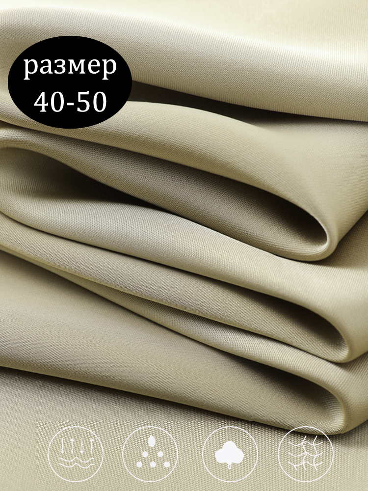 OUMENGKA femmes été couleur unie Satin taille élastique cordon ample jambe droite pantalon décontracté lisse coupe ample pantalon