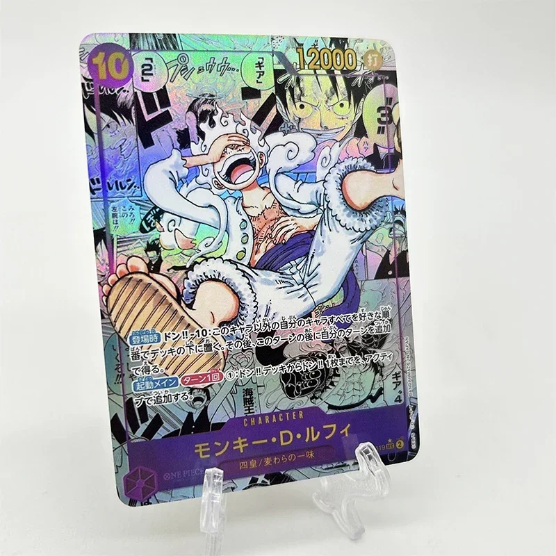 ワンピースモンキー・D・ルフィロロノア・ゾロシャンクスDIY自家製ホットスタンピングレリーフコレクションカードおもちゃクリスマス誕生日ギフト