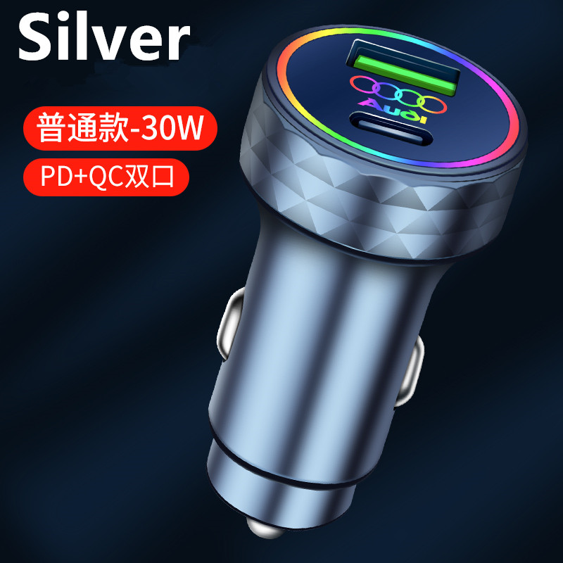 Car Charger Type C Fast Charging USB Ports Adapter For Audi Quattro A3 A4 A6 A5 Q5 A1 Q7 Q3 Q2 Q8 A7 A8 TT S1 SQ5 RSQ3 RSQ8