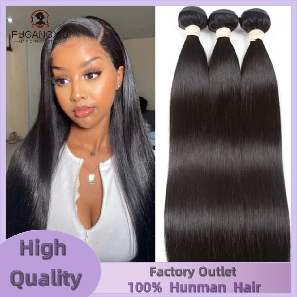 Mechones de cabello liso de hueso 12A, mechones de cabello humano postizo brasileño 100%, 1/3/4 Uds., extensiones de cabello humano Remy negro Natural de 8-30"