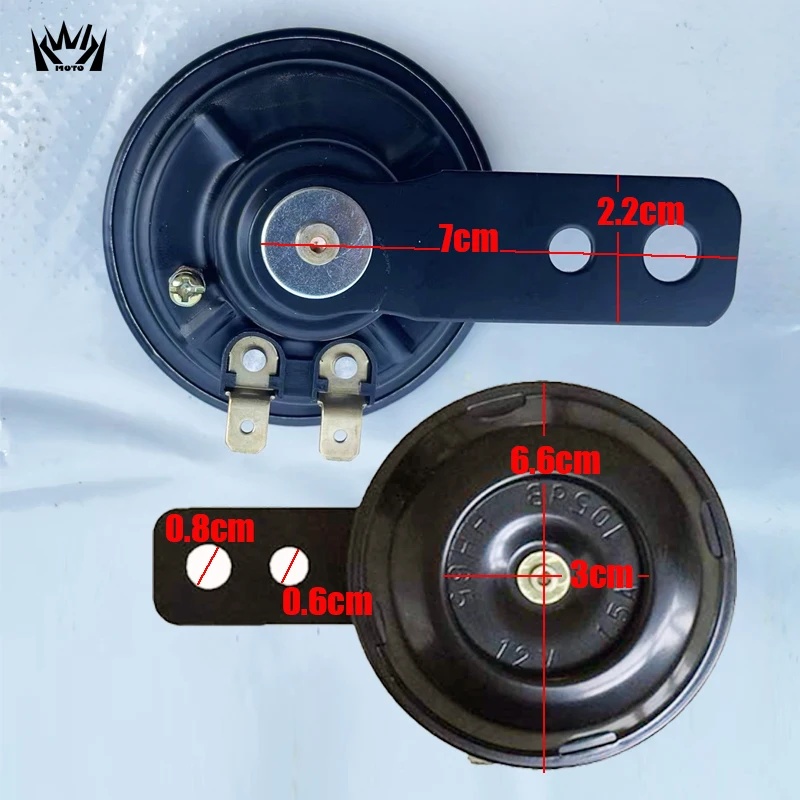 12V ホーン 1.5A 105db オートバイ電気ホーンキットユニバーサル防水ラウンド大声ホーンスピーカー信号オートバイアクセサリー