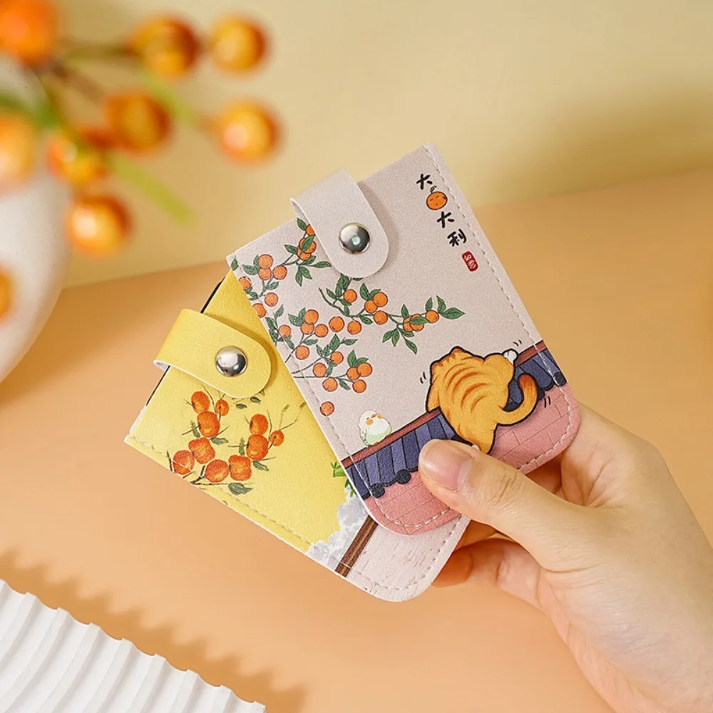 Mini tarjetero oculto laminado con bloqueo RFID, tarjetero de identificación tipo extraíble, cuero PU, 6 bolsillos para tarjetas, monederos de cuero PU
