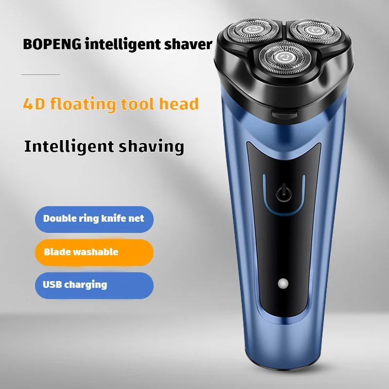 เครื่องโกนหนวดสําหรับผู้ชาย USB เครื่องโกนหนวดไฟฟ้าเครื่องโกนหนวดเคราที่มีประสิทธิภาพมีดโกนหนวดไฟฟ้าแบบชาร์จไฟได้กันน้ํา