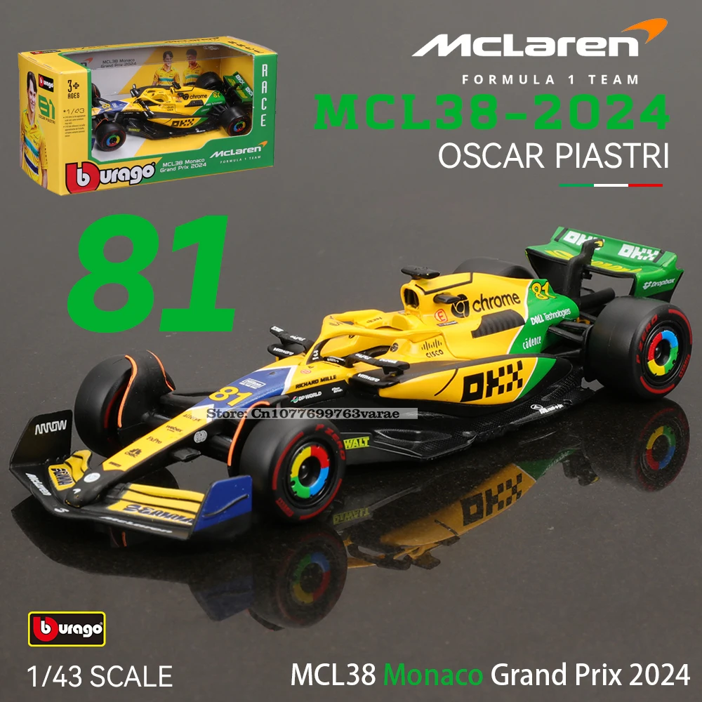 Bburago 1:43 2024 F1 マクラーレン MCL38 モナコ グランプリ合金車ミニチュア ダイキャスト モデル # 4 ランド・ノリス # 81 オスカー ピアストリ おもちゃ