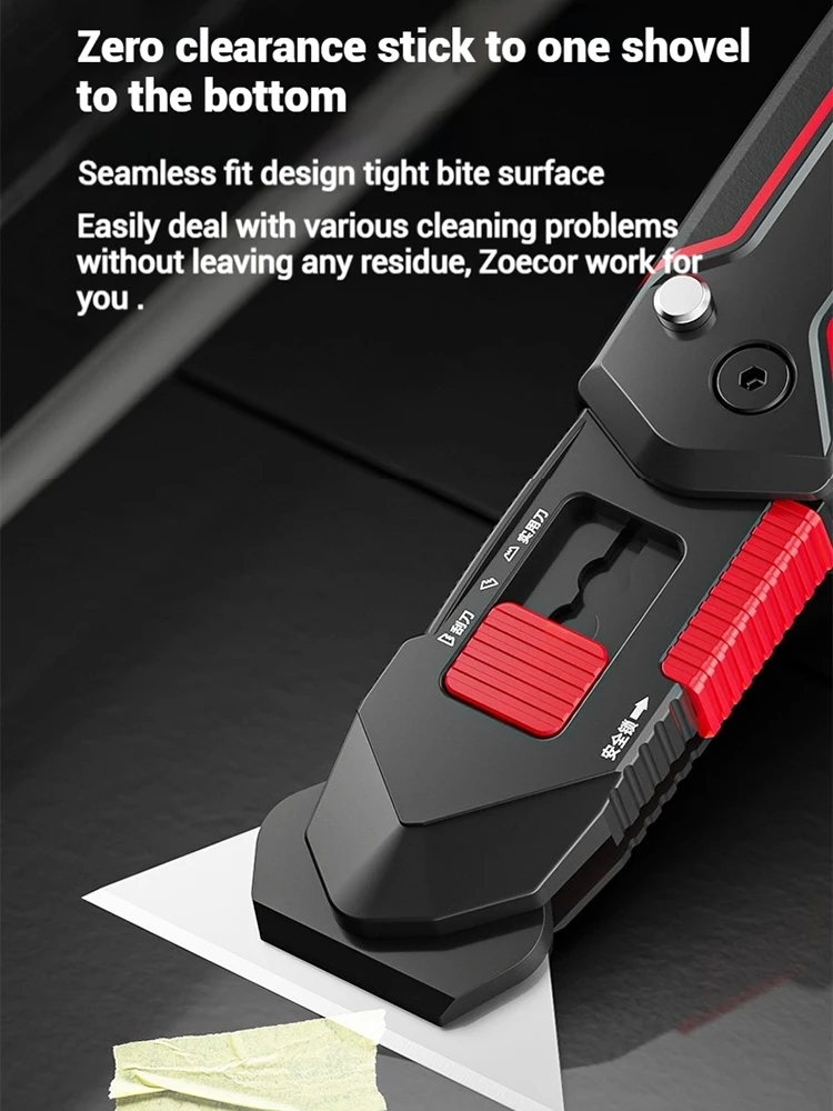 2 in 1 Flip Utility Knife Scraper Super Hard Durable 90° NO Dead-angle Shovel 30s Blade Change Sharp Decoration Party Magic Tool