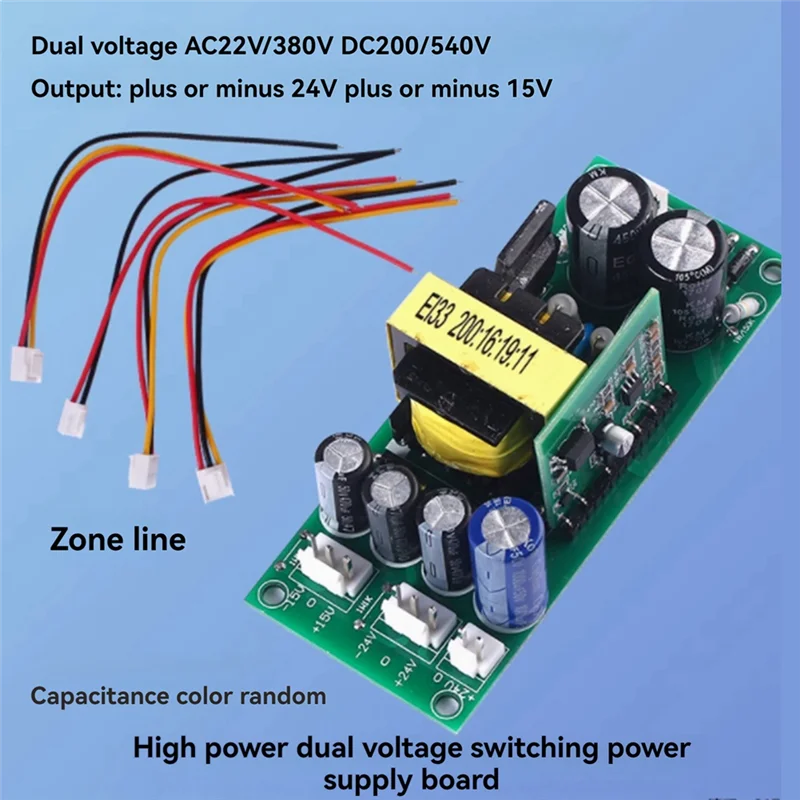 ABZZ-High Power Dual Voltage Schaltnetzteilplatine 24V & Dual 15V Ausgänge Effiziente Hilfsschaltplatine