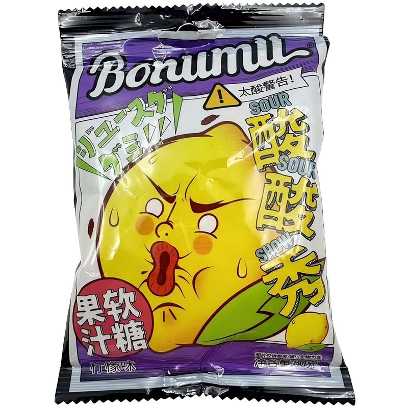 Bonumii Sour Show Juice Gummy, 2.28oz (80g)*2 Packs, Sour Sand Fruit Candy, Sour Candy, Gummy Candy