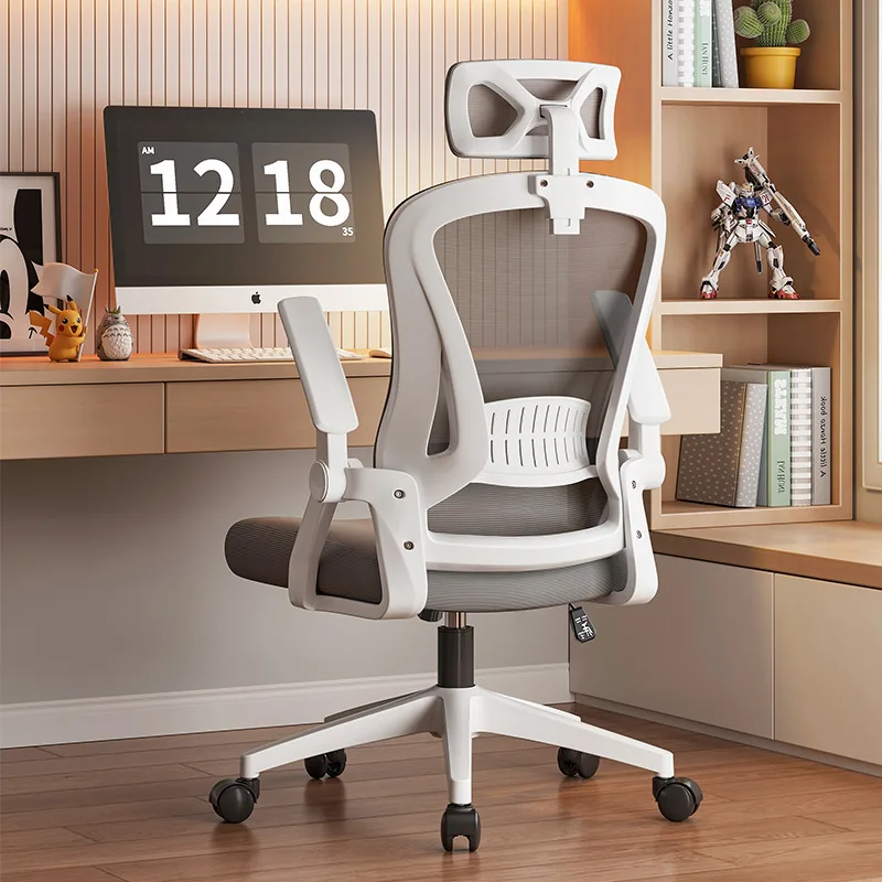 Malha ergonômica escritório computador cadeira de mesa flip-up braços ajustáveis encosto de cabeça confortável apoio lombar para cadeira de escritório em casa
