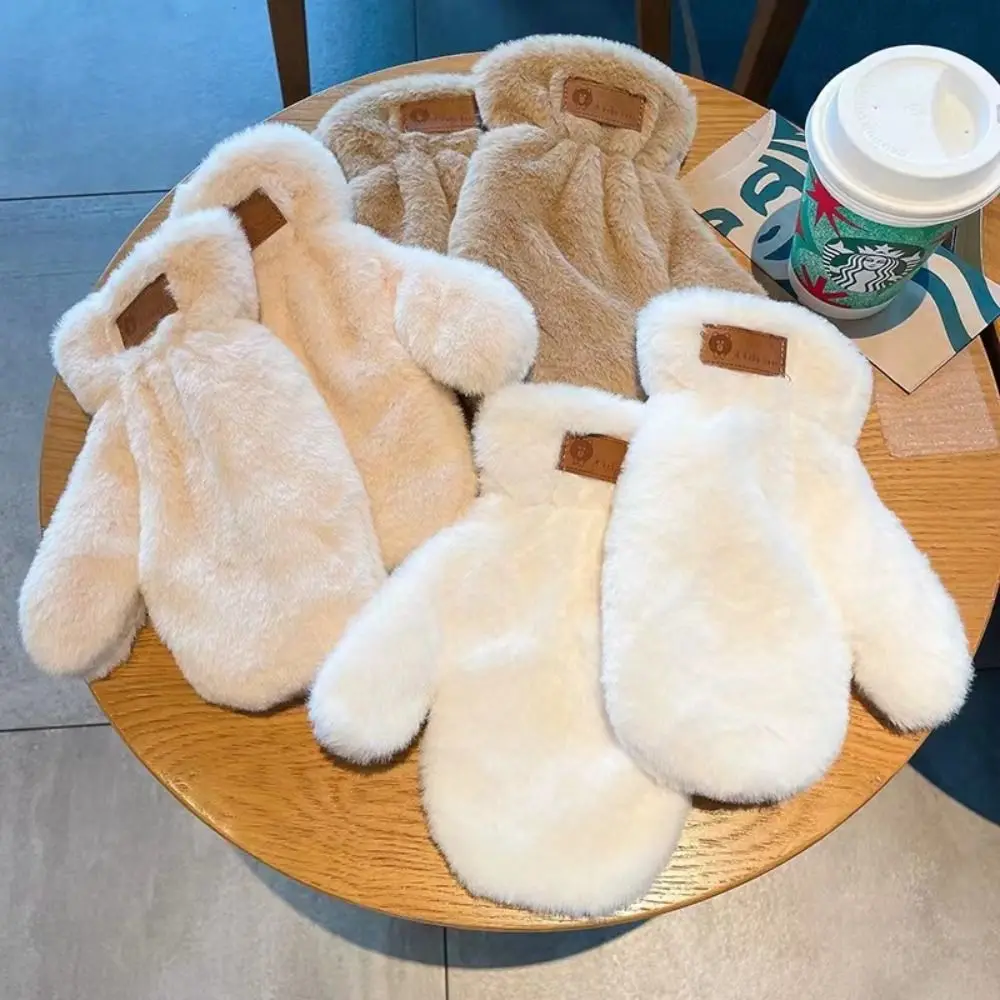 1 คู่ผู้หญิงน่ารักถุงมือฤดูหนาวที่อบอุ่นใหม่หนาปุยสีขาว Plush ถุงมือกํามะหยี่ถุงมือหนึ่งขนาด