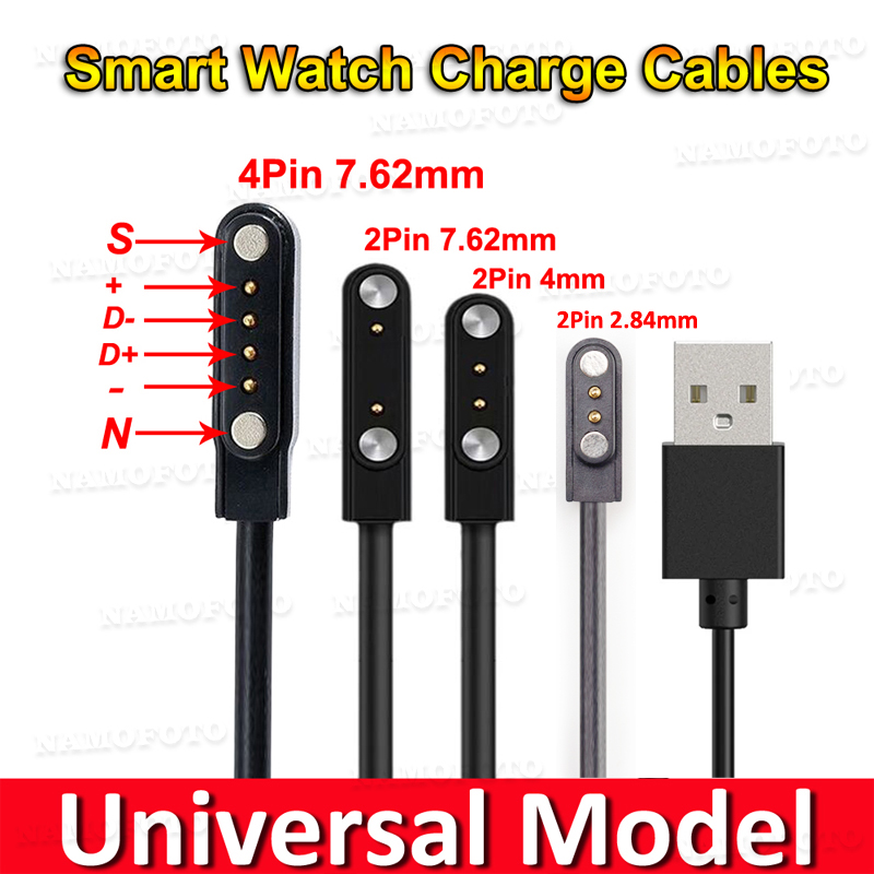 Universal 2Pin 4mm 7,62mm 4Pin Dock Ladegerät Adapter Magnetische Ladekabel USB Lade Linie Kabel für Smart uhren Power Draht