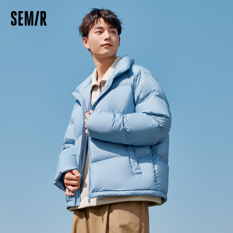 Semir แจ็คเก็ตกันหนาวสำหรับผู้ชาย, แจ็คเก็ตกันหนาวสีทึบแจ็กเก็ตใส่ได้หลายโอกาส2023กันหนาว