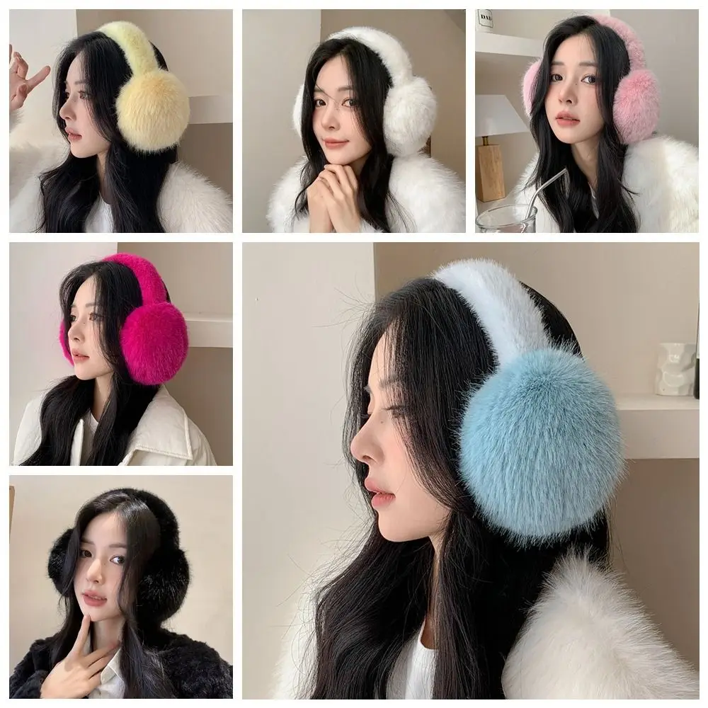 Orejeras de felpa de piel de imitación para niña, gorro de oreja bonito, orejeras plegables de Color sólido, mantiene el calor, cubierta de oreja plegable, Invierno