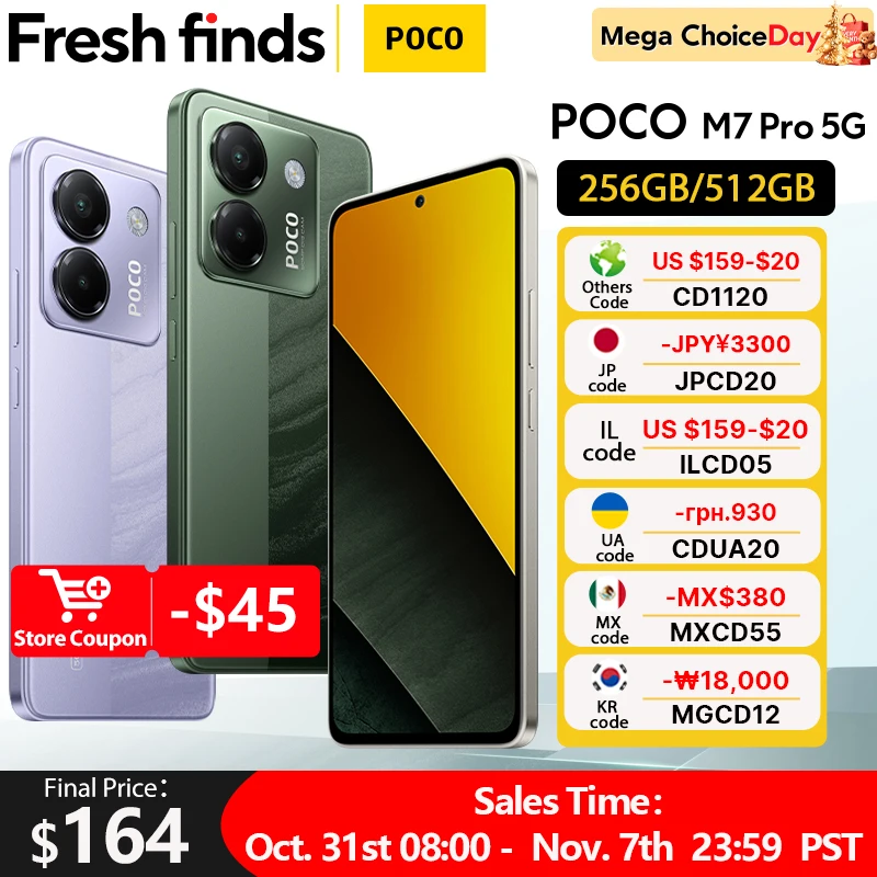 【Мировая премьера】POCO M7 Pro 5G Глобальная версия Размер 7025-Ультра 120 Гц FHD+ Уход за глазами AMOLED-дисплей Камера 50 МП с OIS NFC