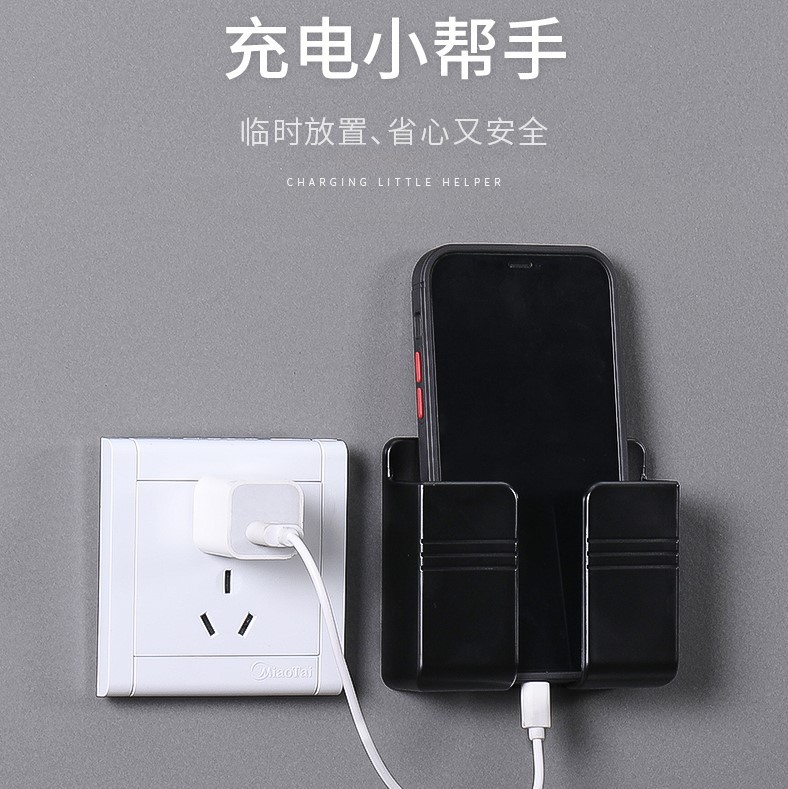 Multifunctionele mobiele telefoonhouder Wandgemonteerde organisator Opbergdoos Muurafstandsbediening Oplaaddock Stand Organizer Beugel