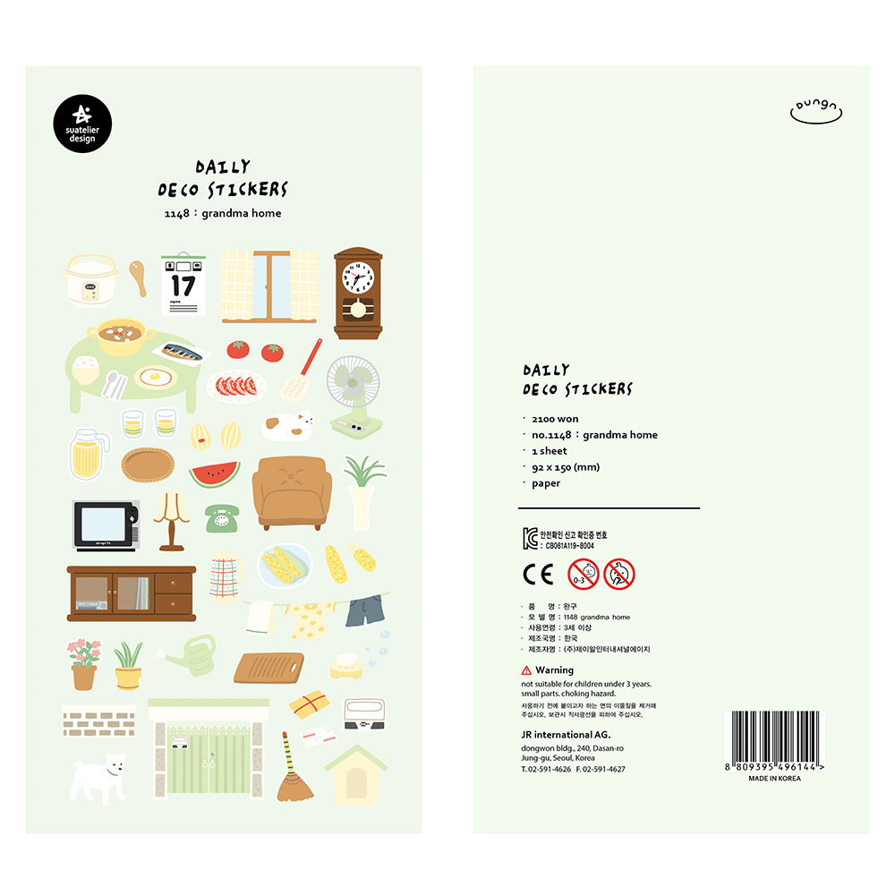 韓国輸入 Suatelier かわいい日常生活食品動物かわいいステッカースクラップブッキング Diy ジャーナル文具ステッカーギフト