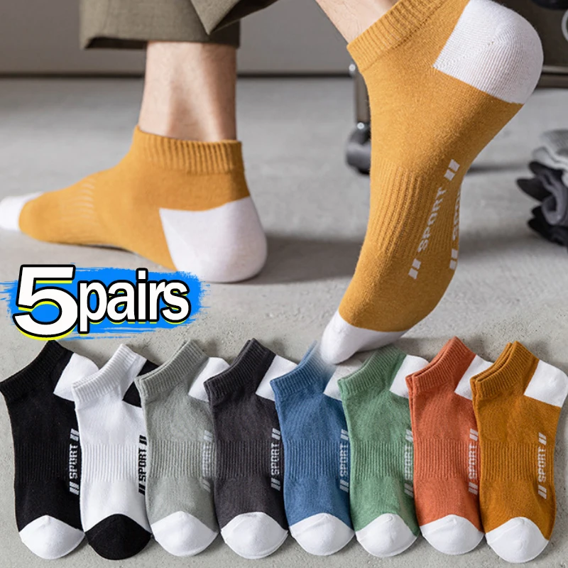 1/5 pares de calcetines deportivos finos de verano para hombre, calcetines náuticos con letras transpirables y cómodos, calcetines cortos de baloncesto absorbentes del sudor a la moda Ins