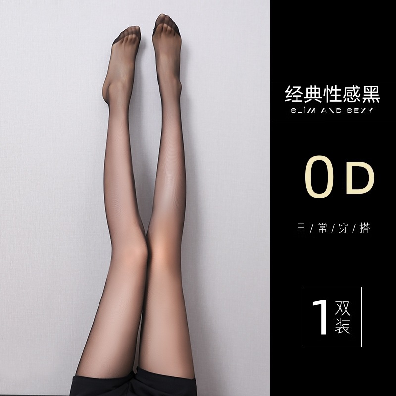 Medias opacas de alta elasticidad para mujer, de Color sólido pantimedias, Leggings sexys