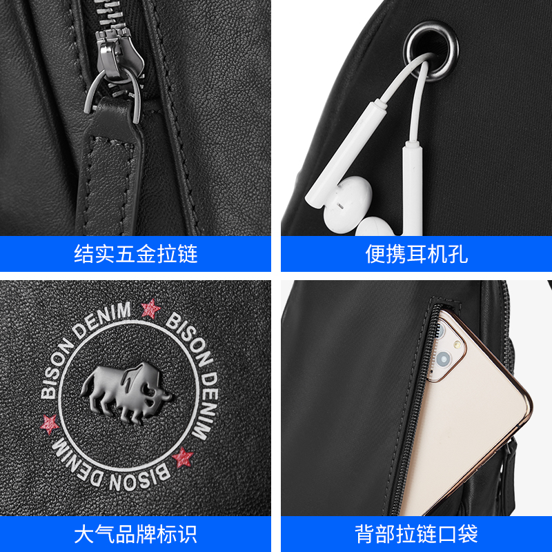 BISON DENIM NIEUWE Borsttas Lederen Crossbody Tassen Mannen Multifunctionele Rits Schoudertas Casual Mannen Borst Heuptas