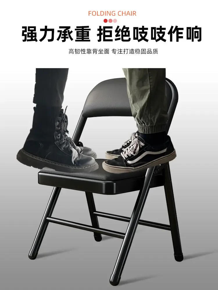 Simple Stool Backrest Chair Household Folding Chair Portable Computer Chair Training Conference  Dining Dormitory Office