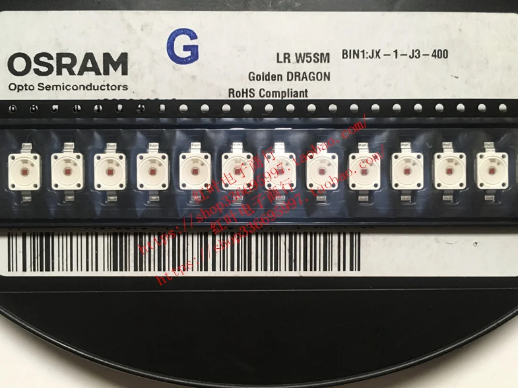 10pcs/OSRAM LRW5SM High Power 7060 Flat Head 625nm Red Light Automotive LED Lamp Beads 3W