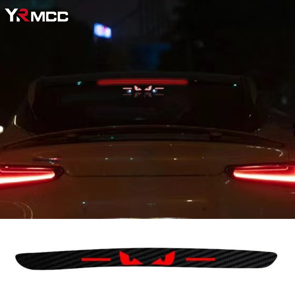 1 個車の人格ブレーキテールライトステッカーイーグルアイオートライトホークアイスタイリング飾るステッカー奇瑞 Tiggo 7 ステッカー