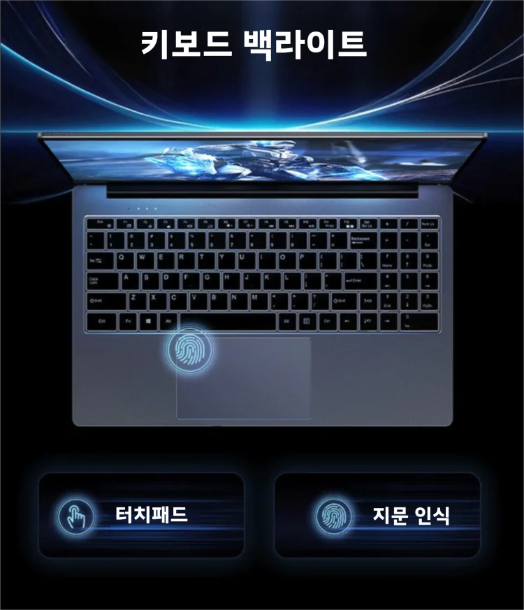 15.6인치 인텔 N95 GTX1060 게이밍 노트북 휴대용 노트북 컴퓨터 PC 32GB DDR4 1TB SSD 게이머용 노트북 윈도우11 백라이트 키보드