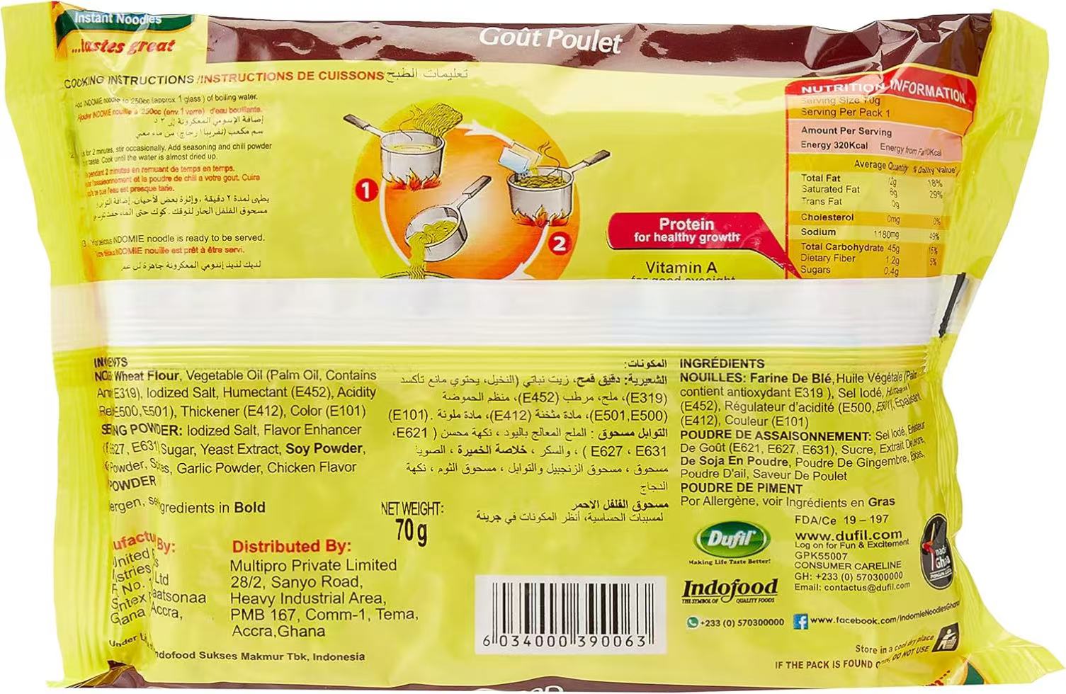 Indomie, Chicken - flavored Instant Noodles, Pack of 40, 70g per pack