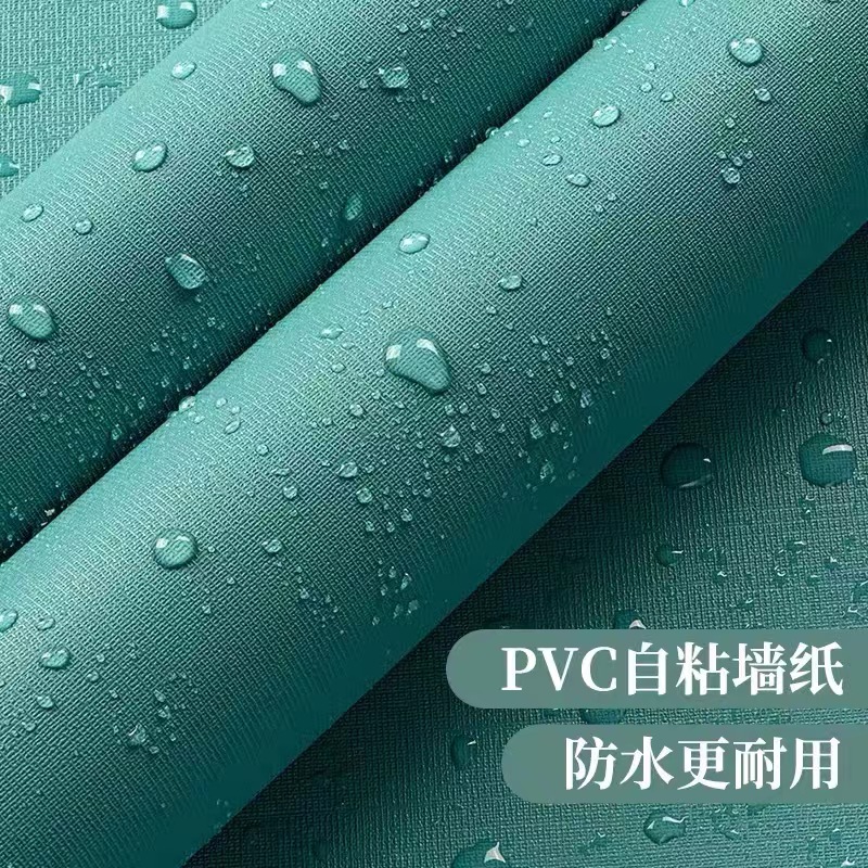 มาการองสติกเกอร์สีทึบแบบ DIY PVC มีกาวในตัวกันน้ำหนาสำหรับห้องนอนหอพักตู้เสื้อผ้าวอลล์เปเปอร์ปรับปรุงผนัง