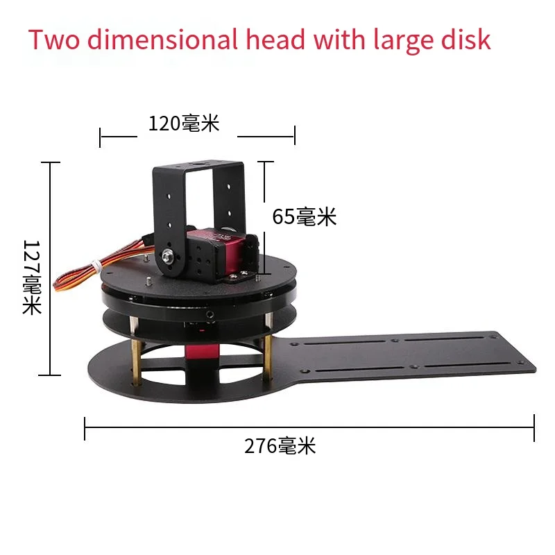 2 Dof Metal Gear Gimbal Bracket Robot Arm DIY Smart Accessories Servo MG996 Programmable DIY Kit for UNO Robotic Arm Education